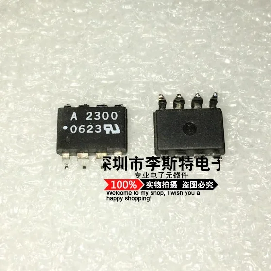 50PCS A2300 HCPL2300 HCPL-2300 SMD SOP-8 optocoupler new original | Обустройство дома