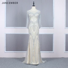 YY188 jancembber Сексуальные вечерние платья Русалка Тюль рукав o-образным вырезом Кристалл Бисероплетение Элегантный Русалка вечернее платье vestidos gala Новинка