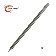 Gudhep T13 Soldering Iron Tips T13-ILS IL I Welding tips for FM2026 Soldering Iron FX951 FM203 FX780 FX790 Soldering Station