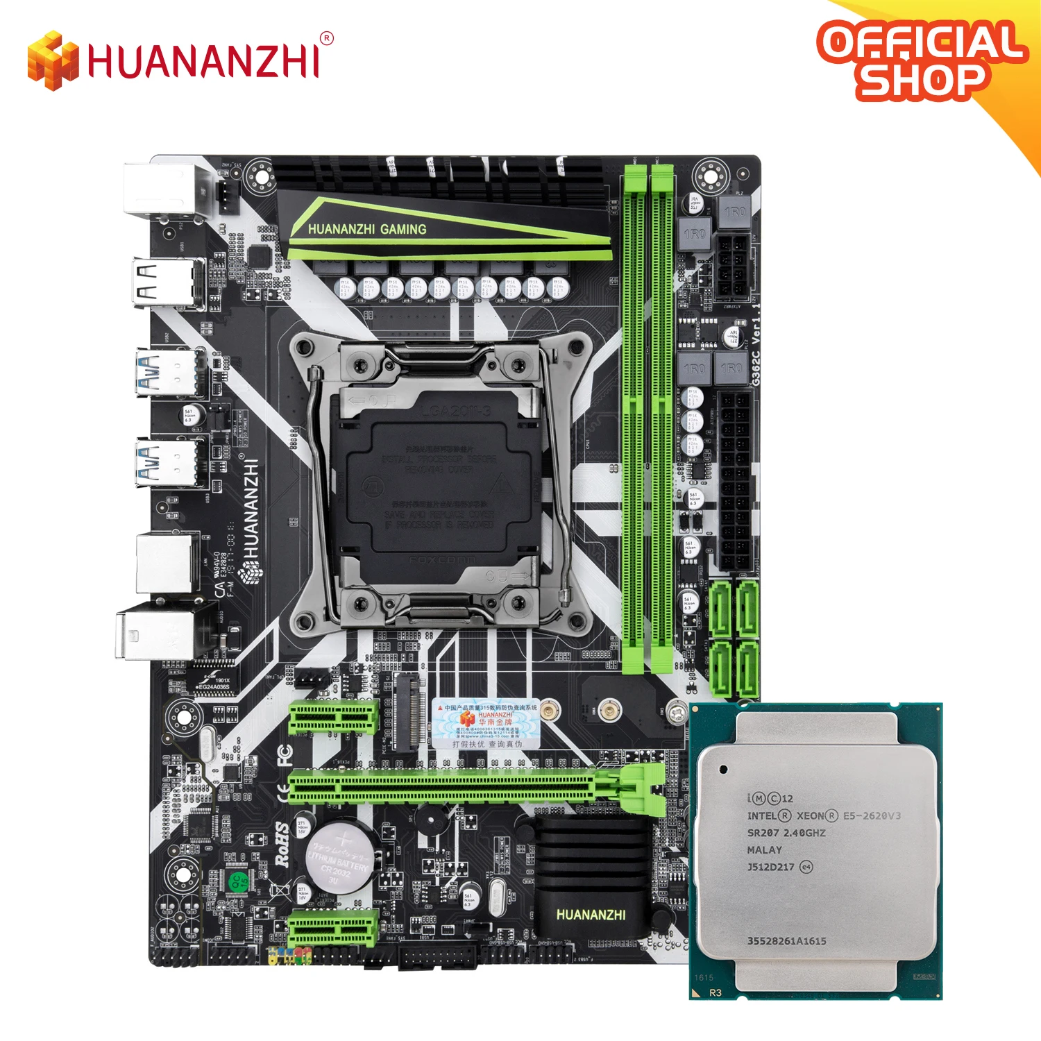 HUANANZHI X99 8M D4 X99 Motherboard with Intel XEON E5 2620 v3 combo