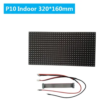 

DHL FREE SHIPPING P10 indoor full color LED module SMD3528(3in1) screen unit board with Power cable and Data cable,320mm*160mm