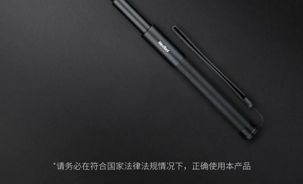 Xiaomi NexTool Safety Survival Telescopic Stick 5