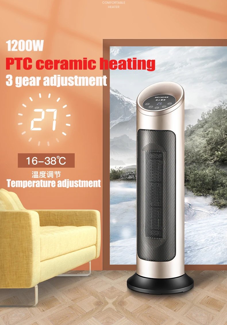 

Portable Electric Heater PTC Ceramic Fast Heating Electric Heater Fan Winter Home Space Warmer Remote controller