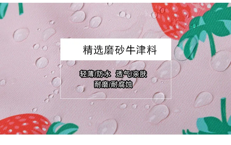 Women's bag fashion new print backpack academic trend all-around bag