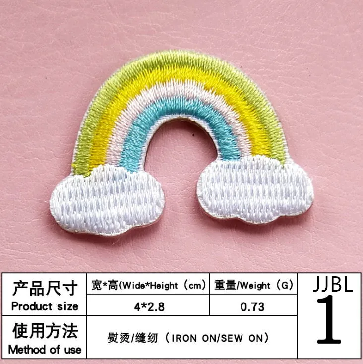 晋江菠萝1#0.50元