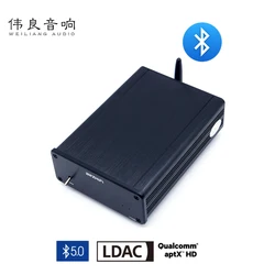 Breeze&Weiliang Audio SNY-30B QCC5125 Receiver PCM1794 Decoder Bluetooth 5.0 Decoder LDAC APTX-HD Home Preamplifier Headphone Breeze&Weiliang Audio SNY-30B QCC5125 Receiver PCM1794 Decoder Bluetooth 5.0 Decoder LDAC APTX-HD Home Preamplifier Headphone
