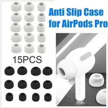 15 шт., мягкие ультра тонкие наушники, противоскользящие вкладыши, силиконовый чехол, наконечники для наушников AirPods Pro, беруши