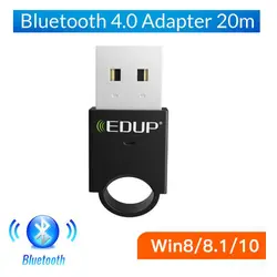 В наличии мини беспроводной USB Bluetooth адаптер ключ CSR8510 Bluetooth bluetooth-аудиоресивер передатчик для настольного компьютера