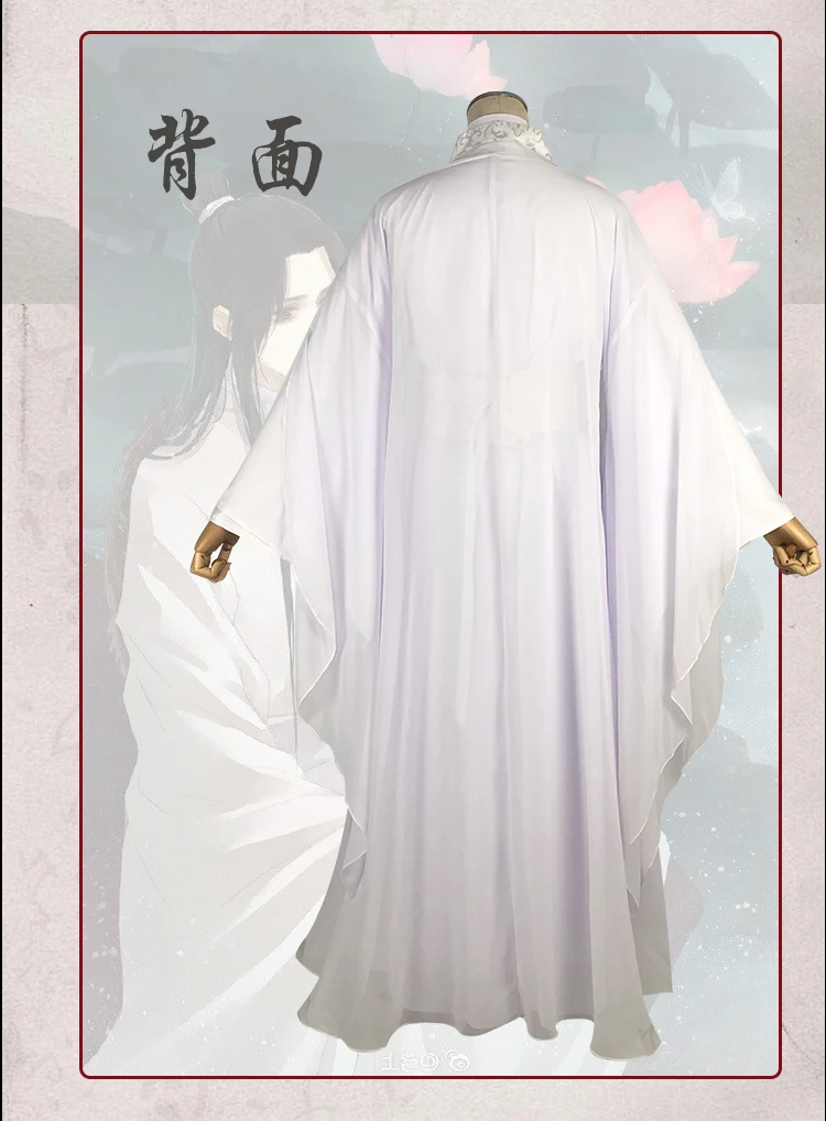 Новое поступление Xie Lian Косплей Костюм Тянь Гуань Ci Fu Косплей Костюм Аниме Костюмы на Хэллоуин для взрослых унисекс