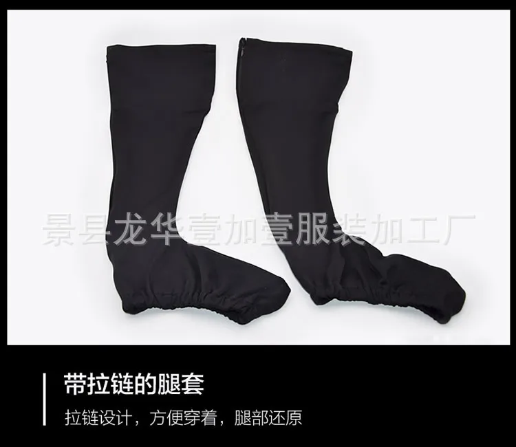 10842025700_719584267