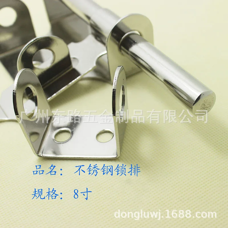 Stainless Steel Lock Brand Heavy Duty Anti-Theft Bolt And Padlock Horizontal Latch Bolt Latch Wooden Doors Iron Gate