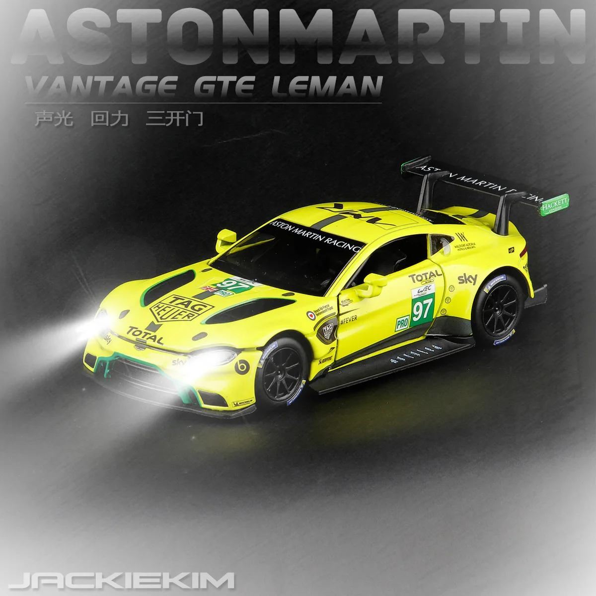 Hdw1/32 Aston Martin GTE брелок для автомобильных ключей, модель 3-дверный гоночного автомобиля металлические модель звук и светильник ВОИН игрушечный автомобиль