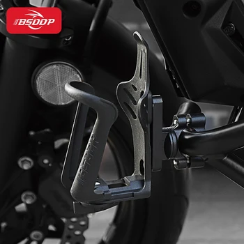 Motorcycle Bottle Holder Bicycle Holder Modification Portable For Riding Water Cup Holder Set Detachable Outdoor Travel Supplies 3