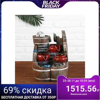 

Fountain "Keg with pots" 16x20x27 cm (backlit) 4637306