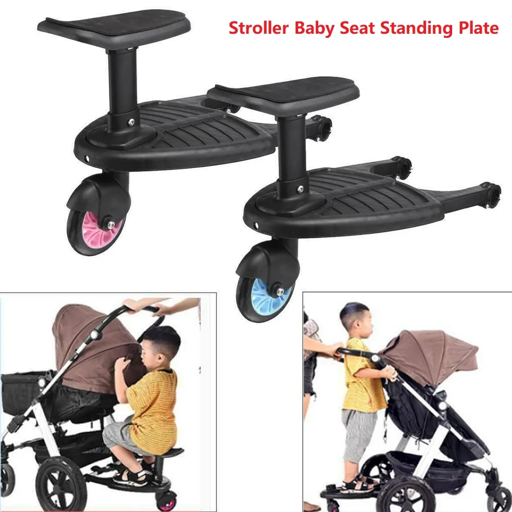 Universal Buggy Stroller Step Board Seat Connector Toddler Kids Child Pushchair 