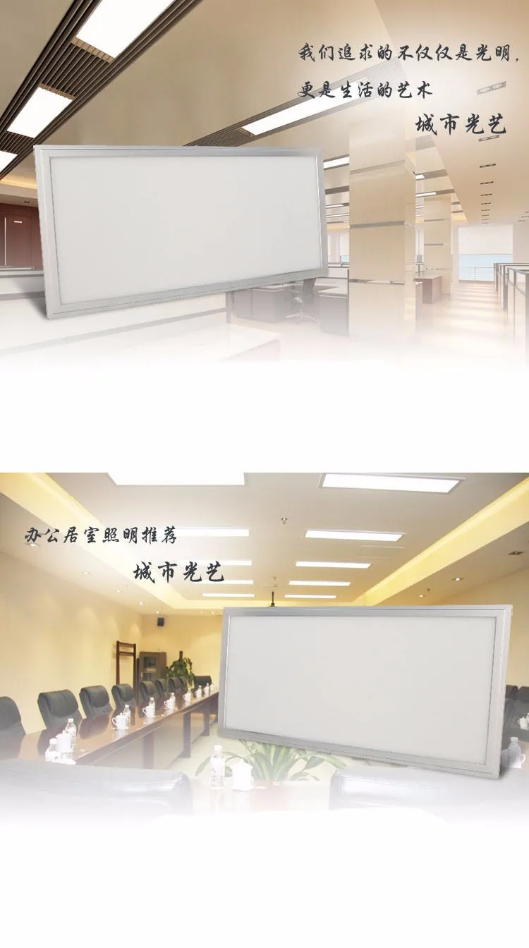Office e home e iluminação do Hotel Luz do Painel de Alta 72 w 600 1200mm Dimmable Levou Qualidade Lâmpada Painel Led Super Brilhante Smd2835 17 panel mount push button switch