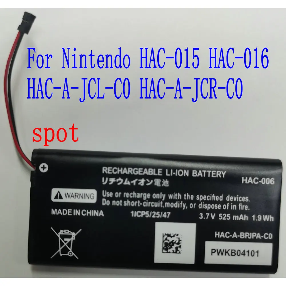 

3.7V New HAC-006 HAC-BPJPA-C0 Battery For Nintendo HAC-015 HAC-016 HAC-A-JCL-C0 HAC-A-JCR-C0 Switch NS Joy-Con Controll