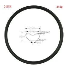 Fast Shipping 315g carbon rims 29er 35x25mm Asymmetric light mtb rim 29" super light