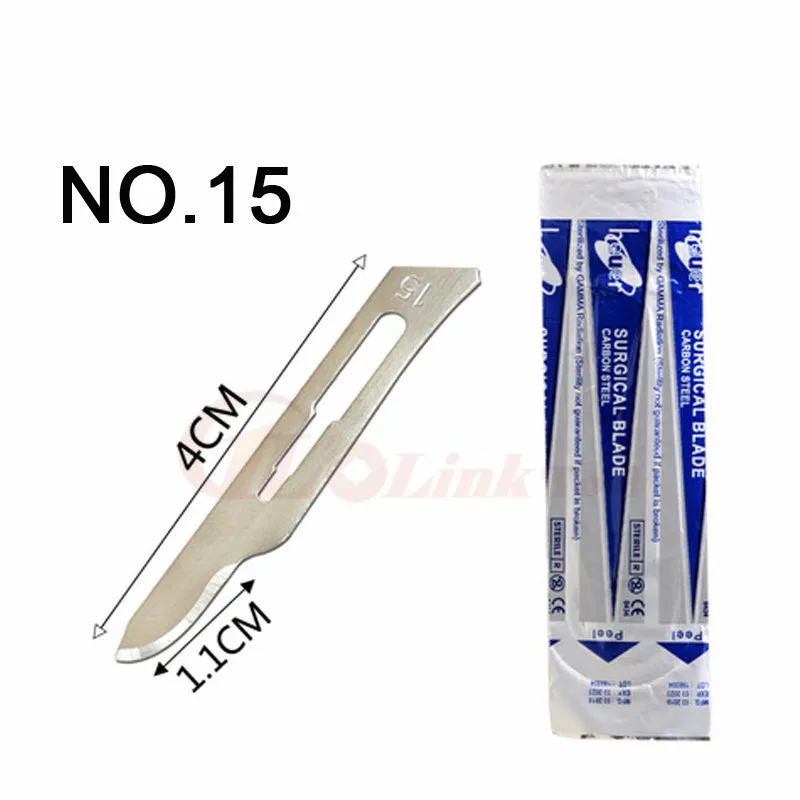 15号刀片