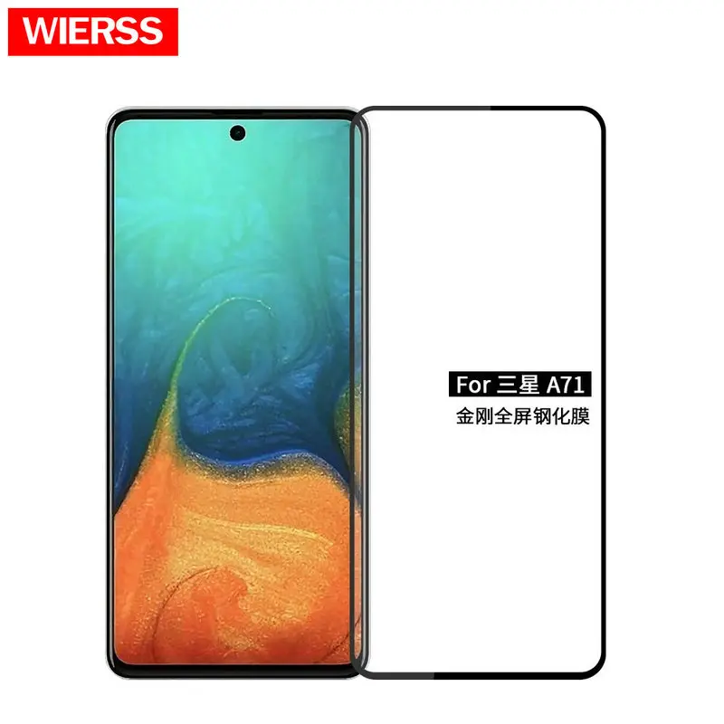 9D 6D 5D полное клеевое покрытие закаленное стекло для защиты экрана чехол Samsung Galaxy