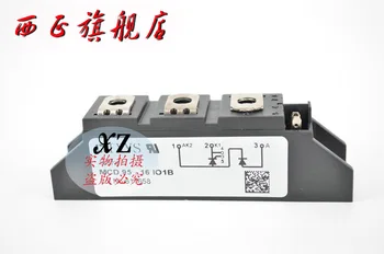

Authentic . Thyristor diode module MCD95-16io1B--XZQJD