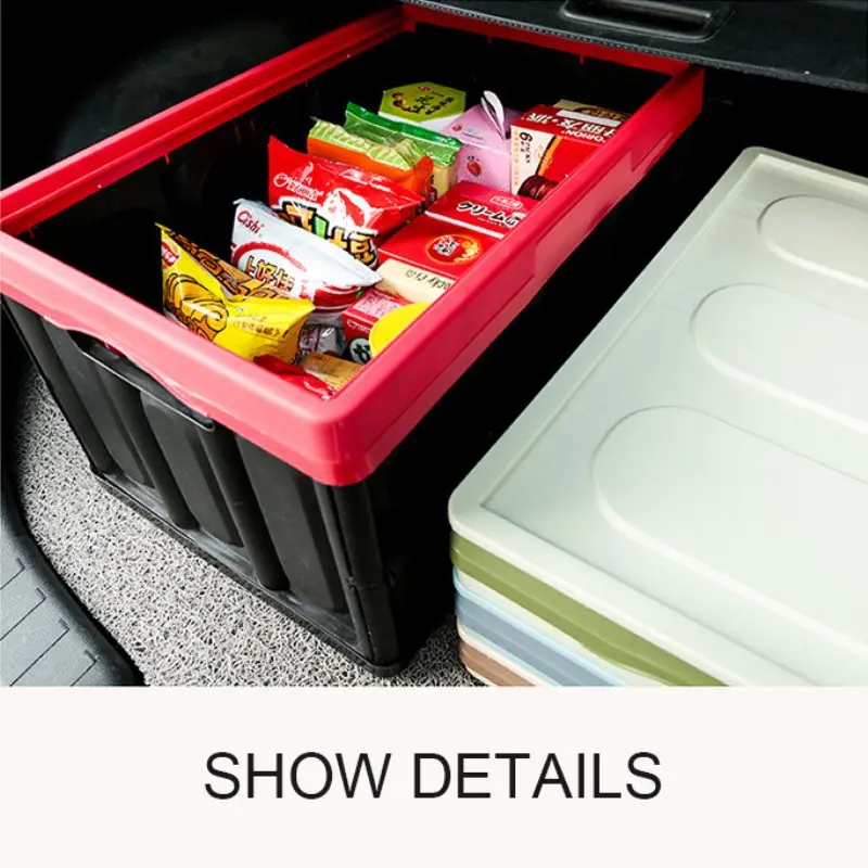 

1PCS Multifunction Car SUV Trunk Cargo Organizer Foldable Collapsible Storage Box trunk storage Car Accessories