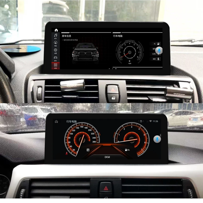 Best Navigation upgrade For BMW X1 2010-2015 Car radio Android multimedia player 10.25 inch touch screen GPS Carplay/2G+32G 3