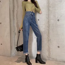 Дизайнерские шикарные джинсы с высокой талией женские осенние новые свободные шоу тонкие прямые брюки с папой брюки