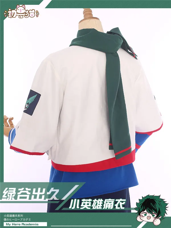 Аниме Boku no Academy Todoroki Shoto Косплей Костюм Студенческая Повседневная форма