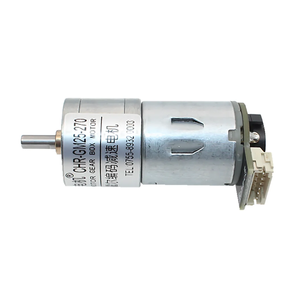 GM25-270 DC 6 в 12 В 24 в измерение скорости 25 мм микро dc Датчик Холла мотор-редуктор самобалансирующийся вагон Модель двигателя игрушка 7,4 В