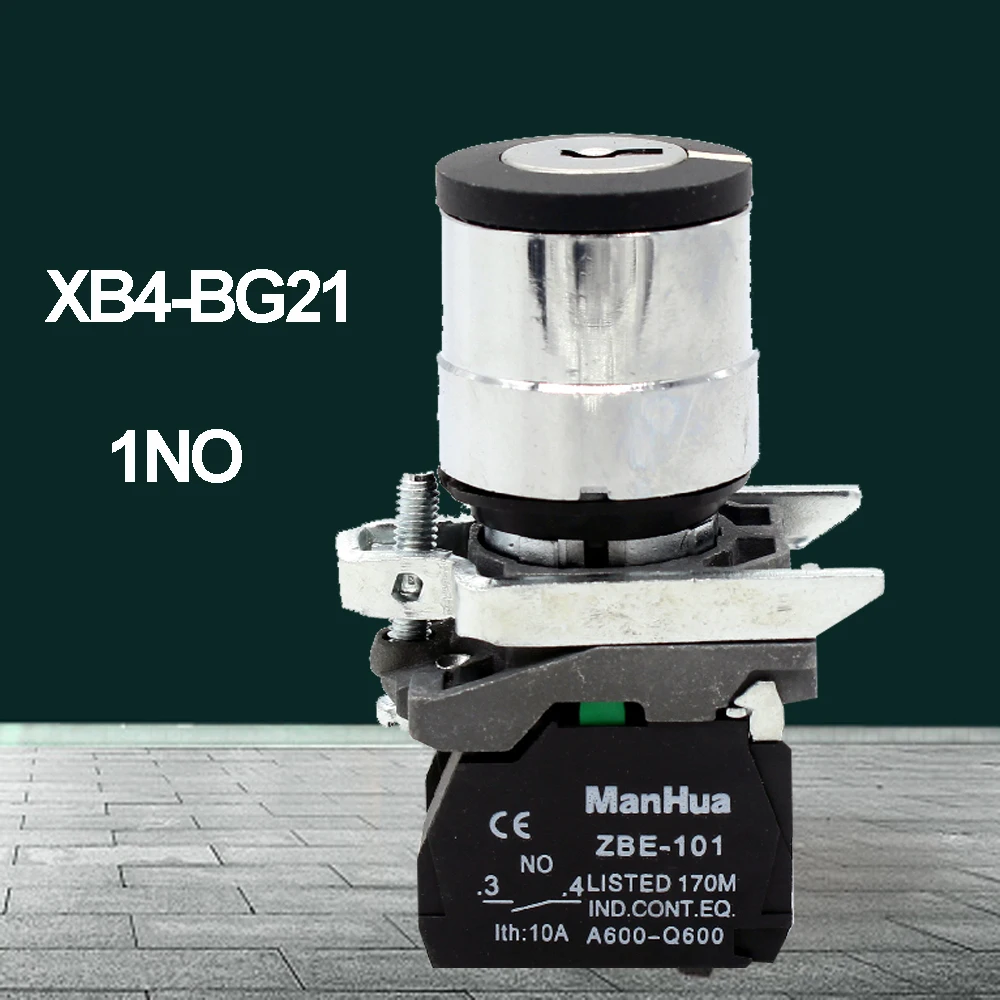 ManHua XB4-BG21 220v Хорошее качество универсальная Антенна ключом электрических выключателей/Функция сохранения энергии кнопочный переключатель 2 позиции с ключом