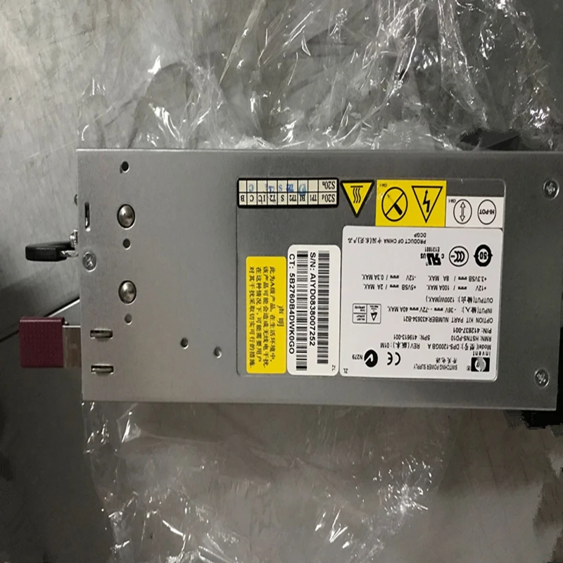 PSU для hp DC DL380G5 1200W источник питания DPS-1200GB A 412837-001 419613-001