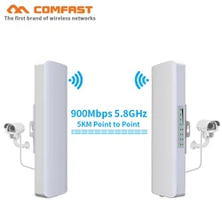 Repetidor de antena wifi 5km de alcance, 300 a 900mbps, 5.8g, sem fio, uso externo, ponte, ponto de acesso, antena ap, cliente, nanoestação