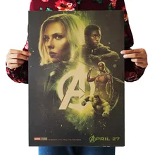 [A1077] Marvel 07 Ностальгический ретро плакат из крафт-бумаги экран для помещений кафе декоративная живопись