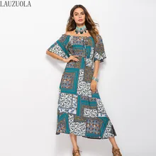 off the shoulder summer dress plus size