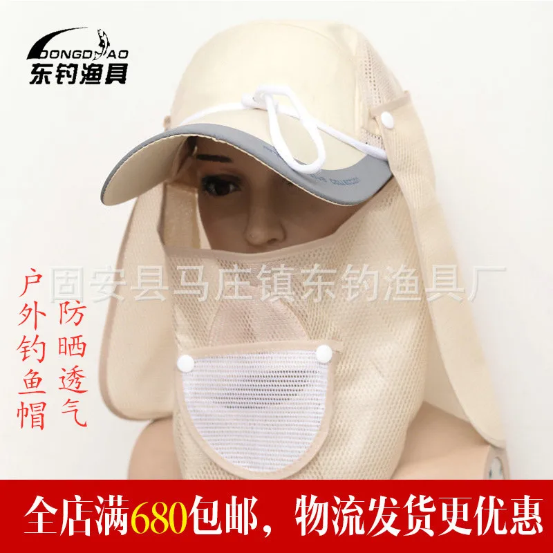 Outdoor Fishing Hat Quick-Dry Sun-resistant Mosquito Cricket-cap College Style Casual Deconstructable Bucket Hat Currently Avail