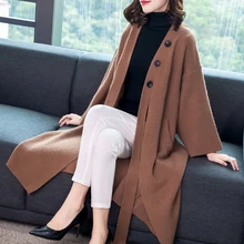 Женский длинный кардиган пальто свободный свитер женский осень зима Повседневный стиль, расклешенный рукав плюс размер вязаный кардиган свитер