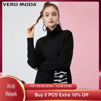 

Vero Moda Women's Vintage Leopard Print Pocket High Neck Knitted Top Sweater | 319313522