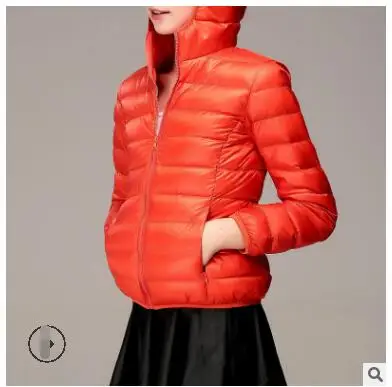 Women Ultra Thin Jacket Plus | Women Jackets Duck Jacket White - 1pcs/lot - Aliexpress