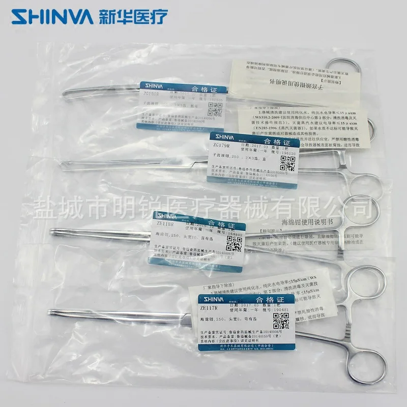 TB1X4tiQpXXXXXiapXXYXGcGpXX_M2