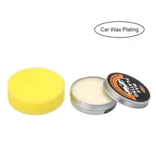 Автомобильный Стайлинг воск краска покрытие поверхности автомобиля Полировочная паста твердый воск краска ing царапины ремонтный комплект