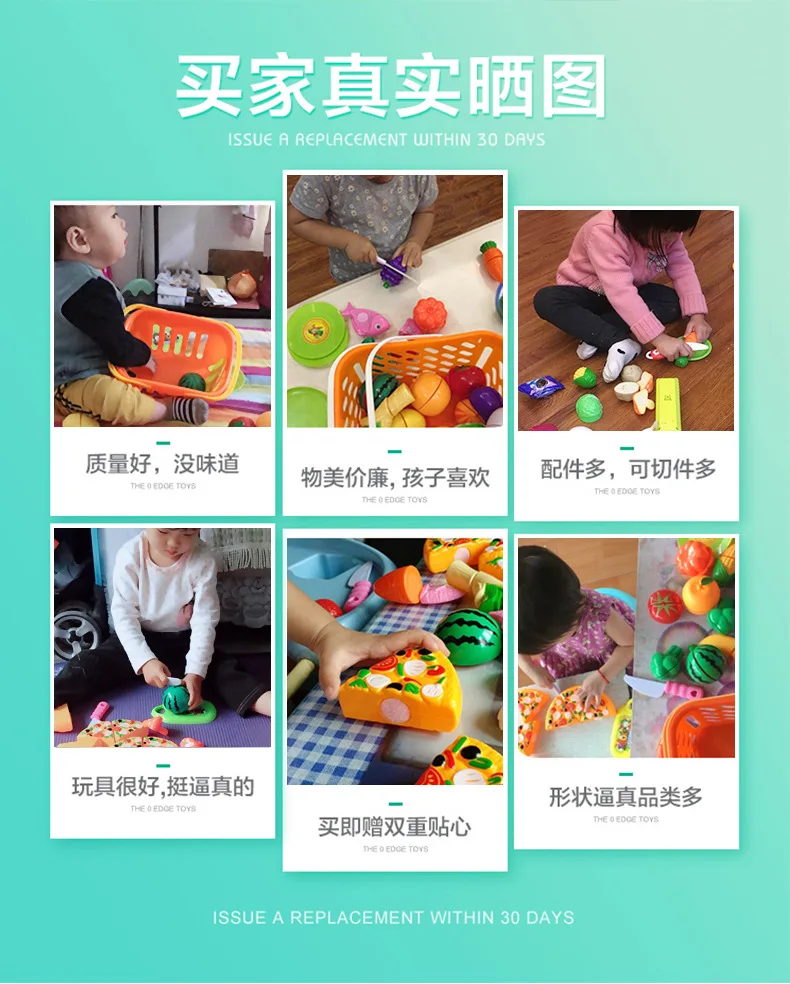 Ze Sheng детский игровой домик, кухонная игрушка, фруктовая огранка, набор кухонных игрушек