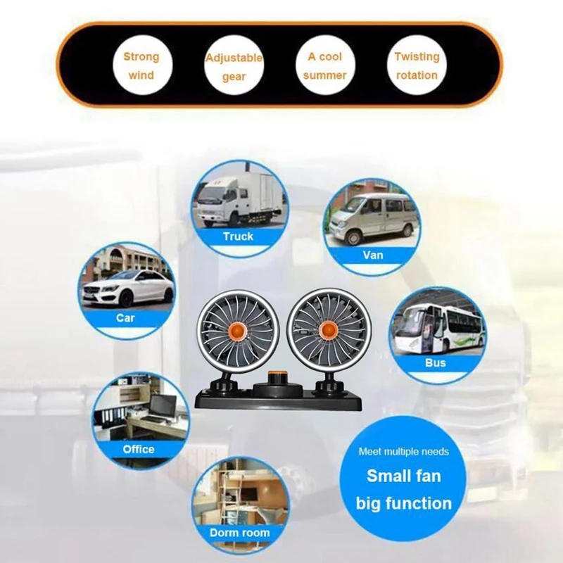 24V Ttruck вентилятор с двумя головками тряски небольшой Электрический Автомобильный Вентилятор Универсальный летний охлаждающий вентилятор