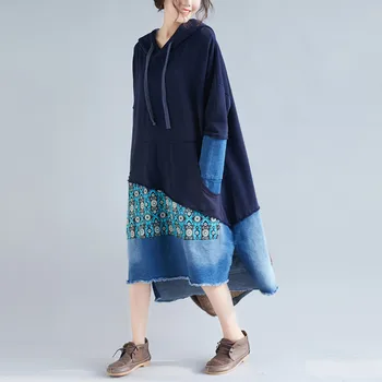 

In 2019, a large Sweatshirt in a robe and a jeans in a robe