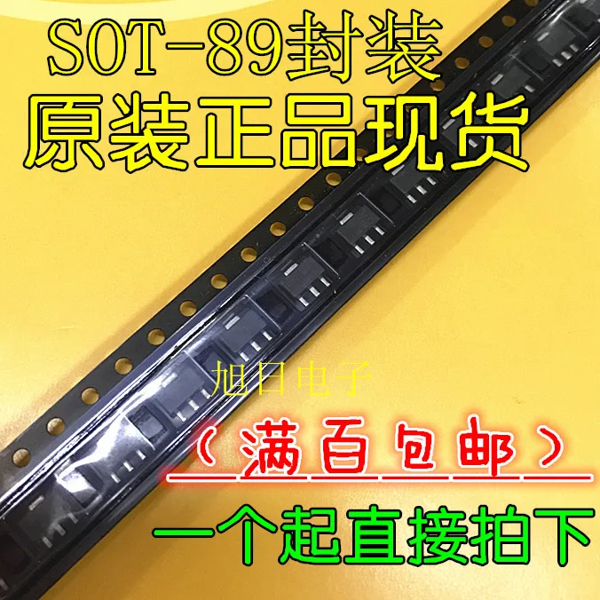 

21pcs only orginal new APL5508-18DC-TRL APL5508-25DC-TRG SMD SOT-89