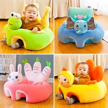 Baby Sofa Support Seat Cover Plush Chair Learning to Sit Comfortable Toddler Nest without Filler Cradle Washable Anti Fall Sofa