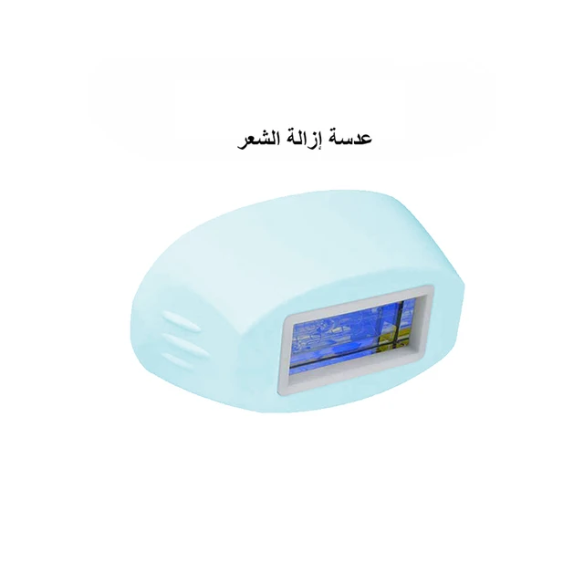 Blue HR