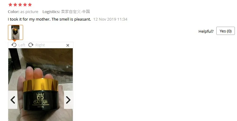 {992C2A71-B694-49CD-BBAB-34B1DFED488D}_20191203180229