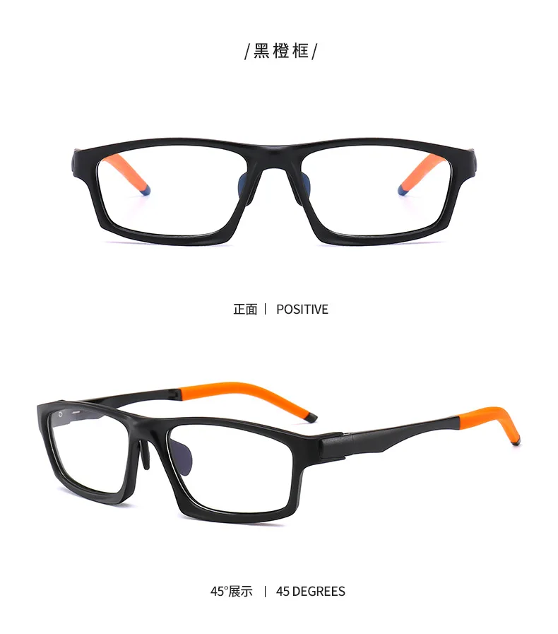 Меняйте цвет солнцезащитные очки для улицы Мужские Солнцезащитные фотохромные очки оправа ультра светло-голубые световые блокирующие очки wo мужские NX
