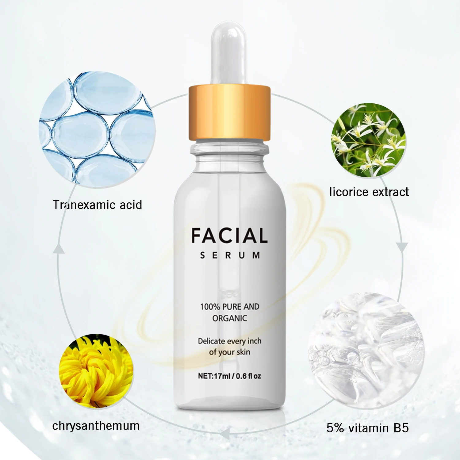 Рисунок 4 - Увлажняющая отбеливающая Сыворотка